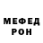 Амфетамин 98% noleti