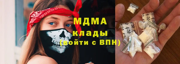 Альфа ПВП Алексеевка