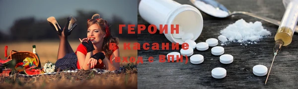 кокаин колумбия Алзамай