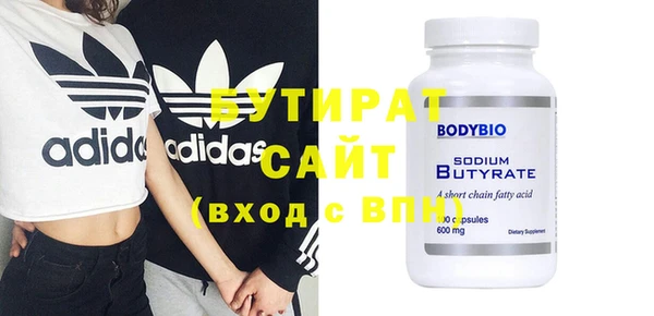 кокаин перу Нефтегорск