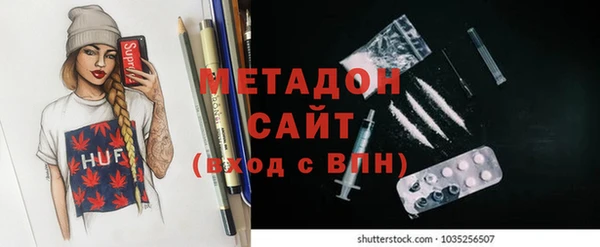 spice Нефтекумск