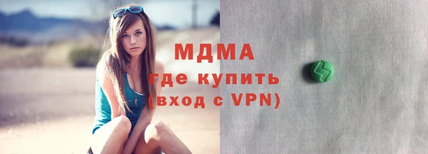 кокаин колумбия Алзамай