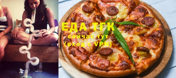 ГАЛЛЮЦИНОГЕННЫЕ ГРИБЫ Нея