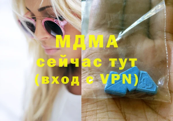 кокаин перу Нефтегорск